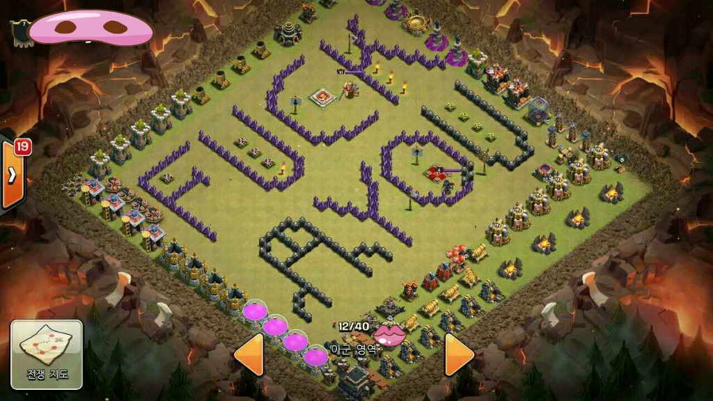 아 ㅠㅠㅠㅠ 계정정지 ㅠㅠㅠ_2.jpg