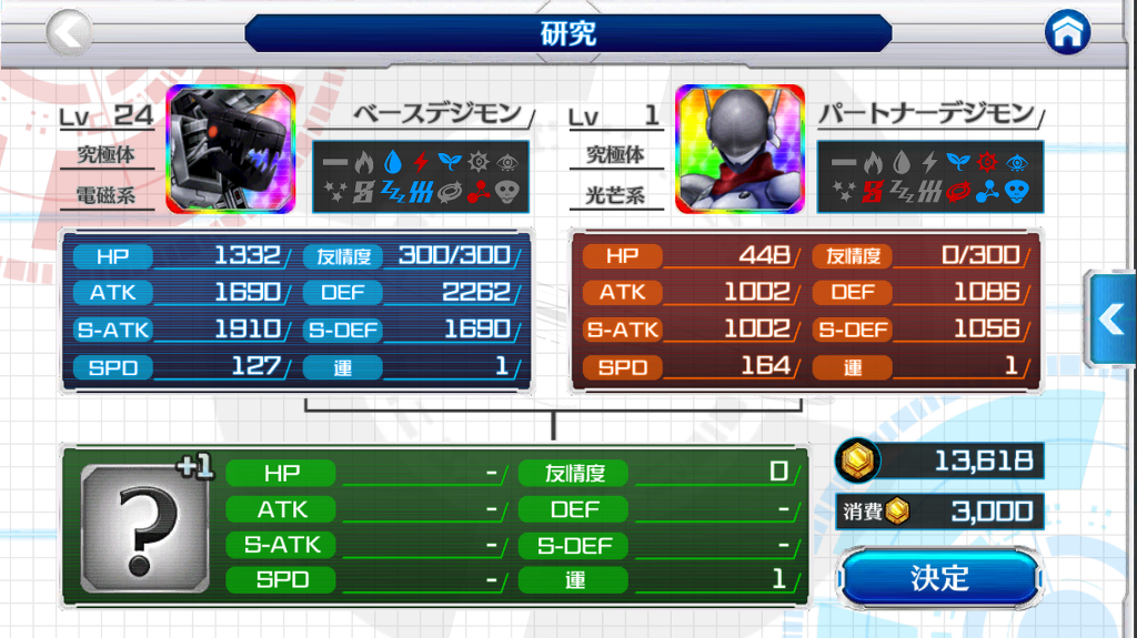 img/5/7/3/2/573285523D7CCE0013