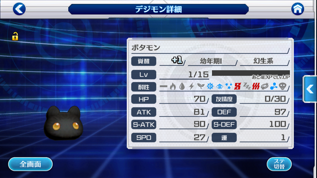 img/5/7/3/2/573286A437468C0001