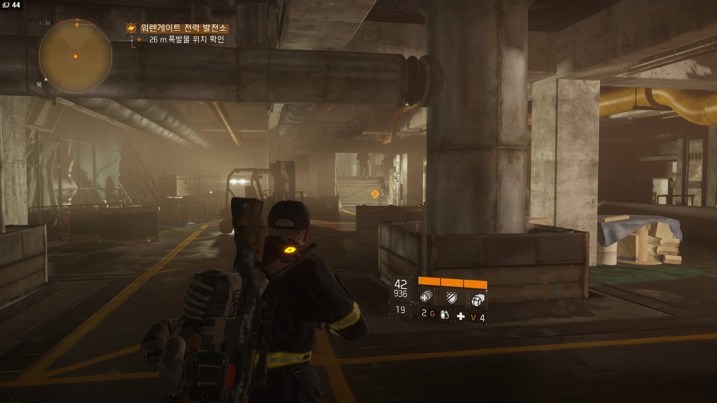 워렌게이트 전력발전소 스킵 방법_1.jpg