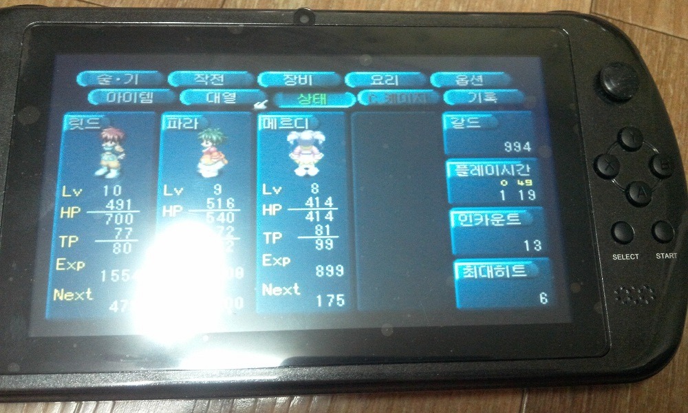 img/5/7/3/8/57385ABE4D363C0020