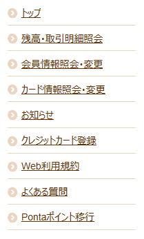 img/5/7/3/9/57395E824E33070021