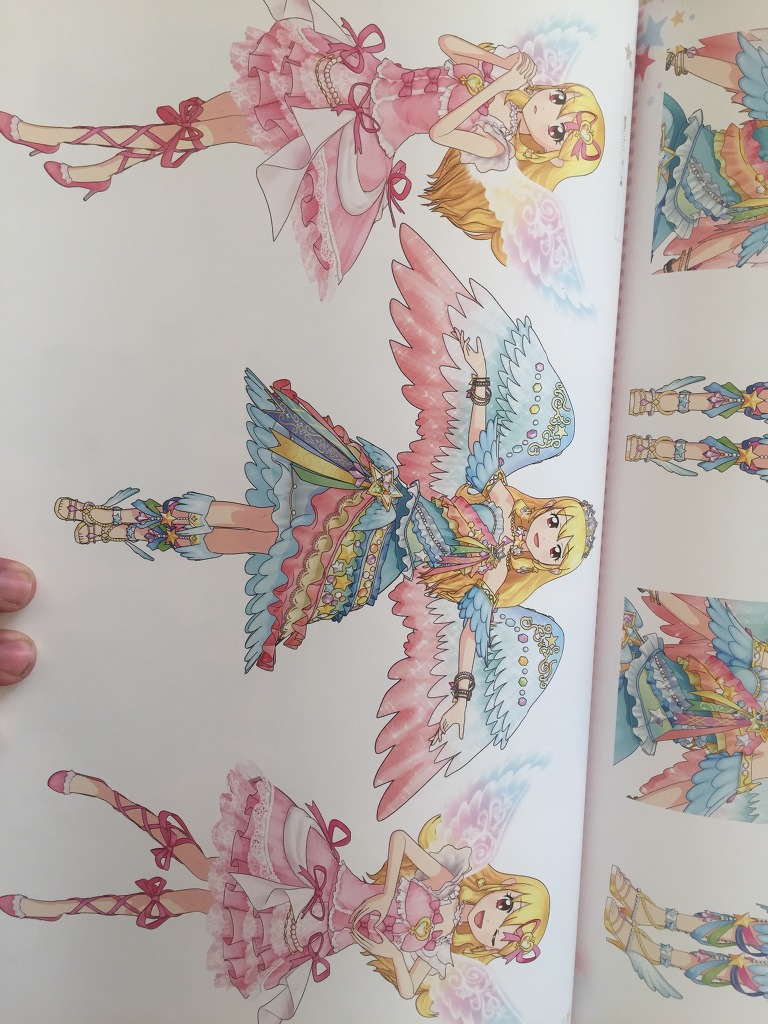 이치고 설정집 내용_8.jpg