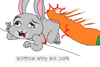 img/5/7/3/B/573BD02F4138500004