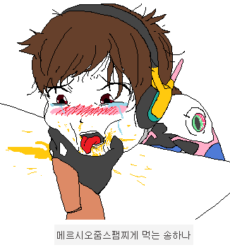 img/5/7/3/B/573BD0324007E10002