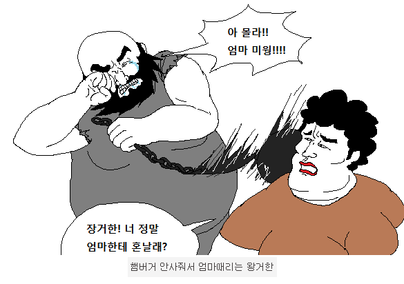 img/5/7/3/B/573BD0373D7CC70022