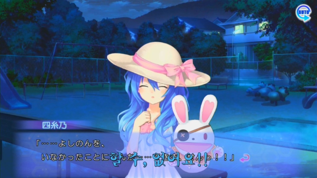 린네 유토피아) 누구든 작은 요시노를 건드리면 ㅈ되는 거예요_13.jpg