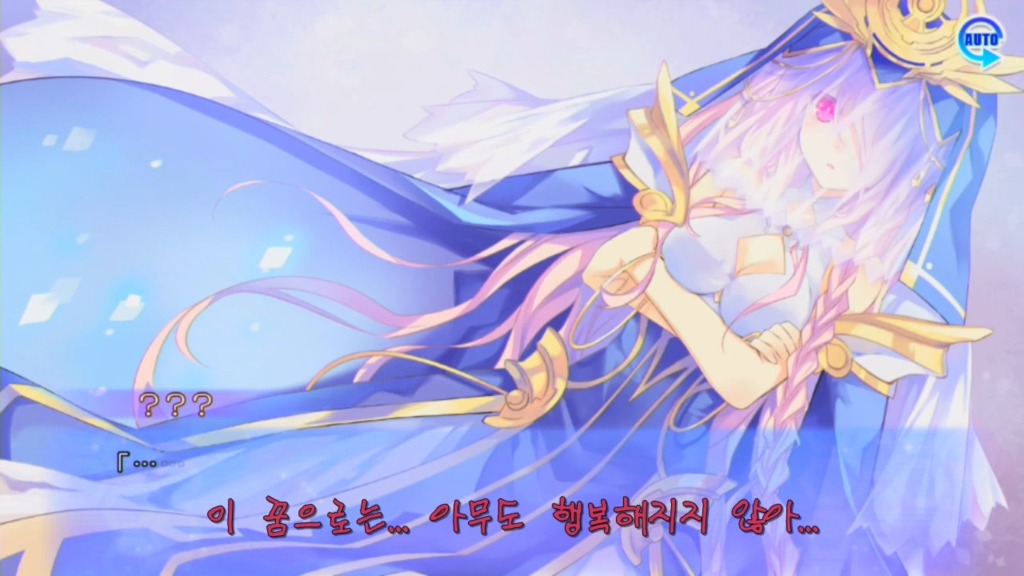 린네 유토피아) 누구든 작은 요시노를 건드리면 ㅈ되는 거예요_16.jpg