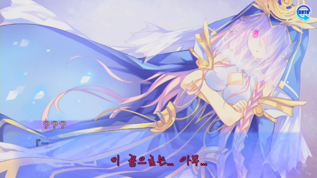 린네 유토피아) 아 진짜 마음 아프게 왜 그러냐ㅠㅠ_6.jpg