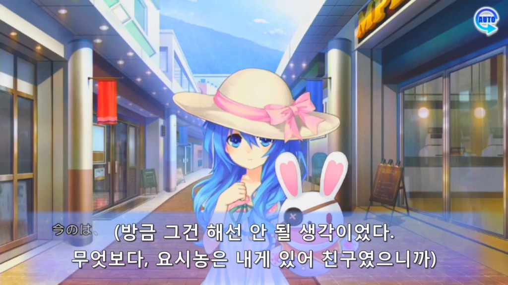 린네 유토피아) 아 진짜 마음 아프게 왜 그러냐ㅠㅠ_8.jpg