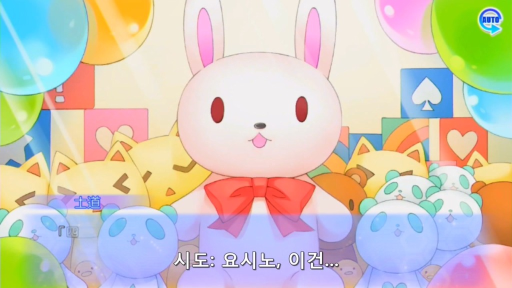 린네 유토피아) 아 진짜 마음 아프게 왜 그러냐ㅠㅠ_11.jpg