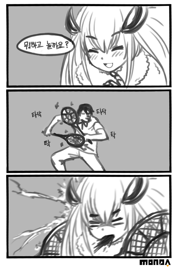 [백습] 어서오세요_1.jpg