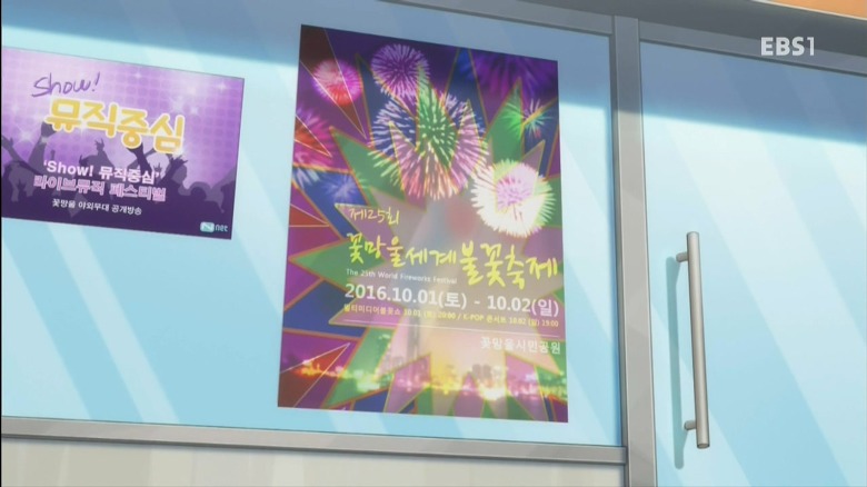 img/5/7/4/4/574422C333492D0001