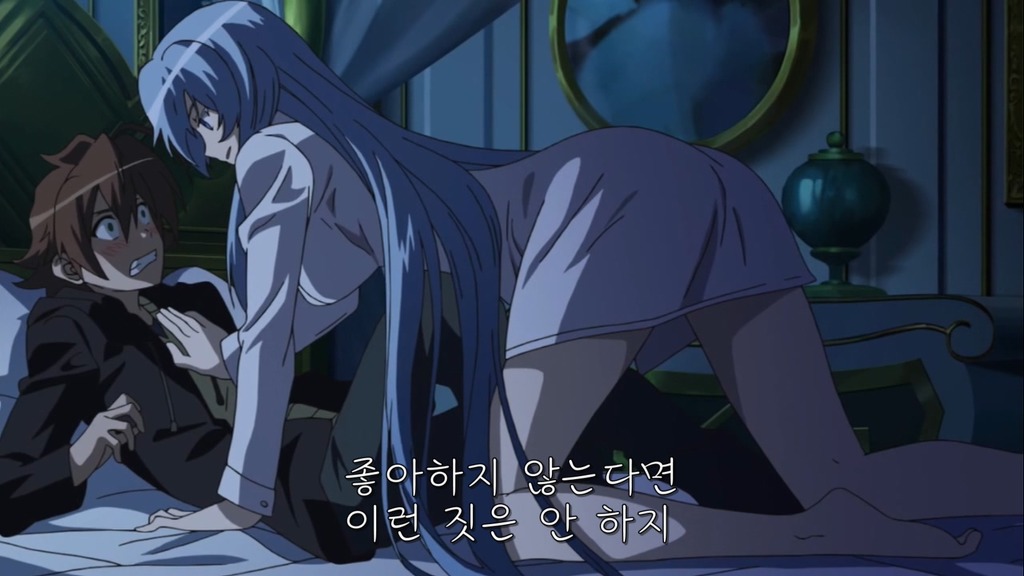 아카메가 벤다! -개인적으로 진히로인이라 생각-(원작 스포포함)_23.jpg
