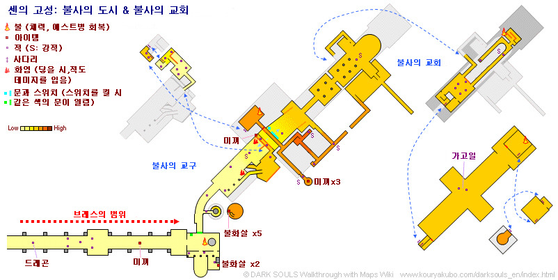 다크소울1 한글맵_4.jpg