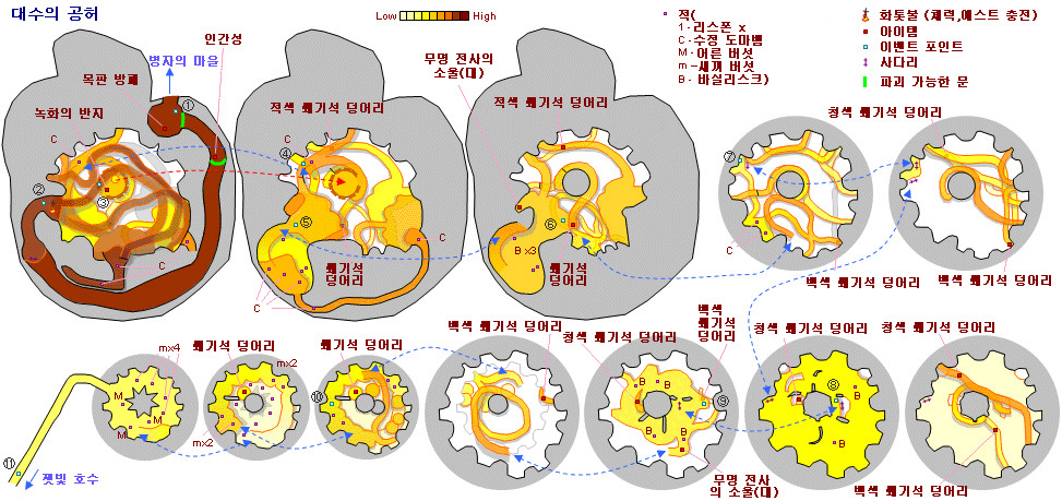 다크소울1 한글맵_22.jpg