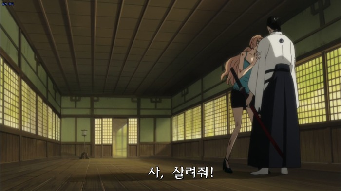 [블러드c] 마지막화_14.jpg