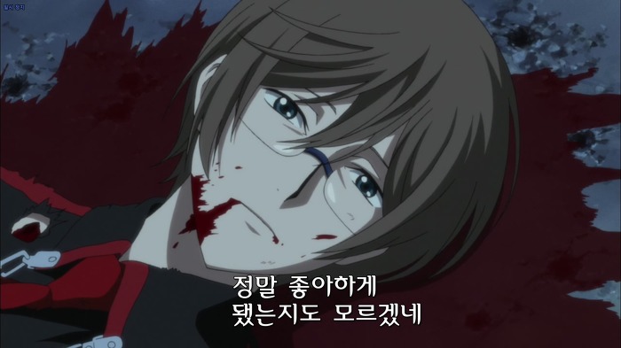 [블러드c] 마지막화_17.jpg
