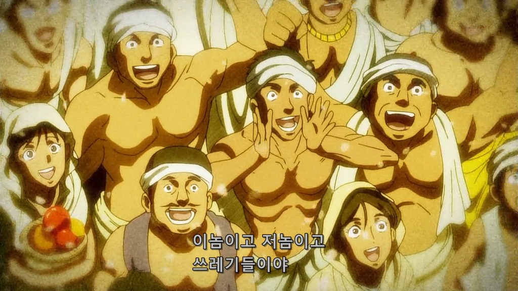 [나루토] 어째서 졸렬잎 마을 이냐고? _4.jpg