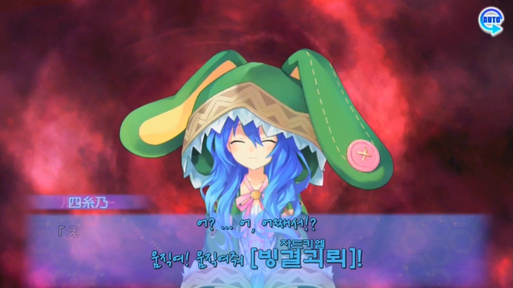 린네 유토피아 요시노 굿엔딩?) 요시노 로리타_9.jpg