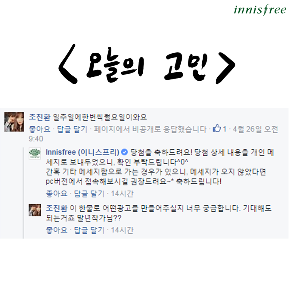 img/5/7/4/9/5749C85C3D44010002