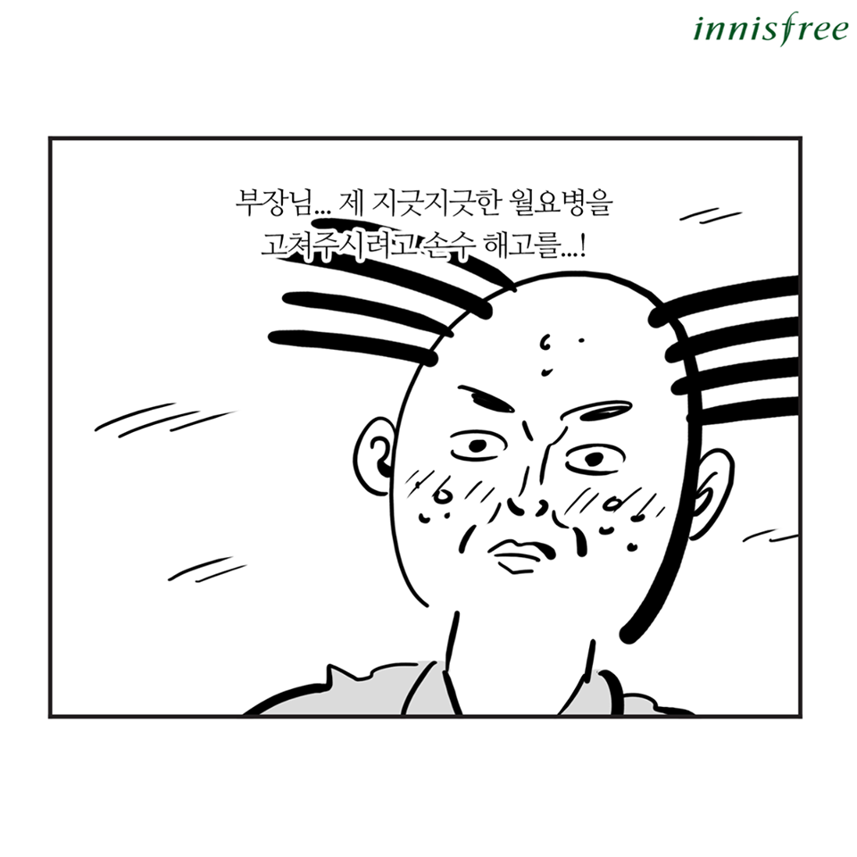 img/5/7/4/9/5749C863401EE80001