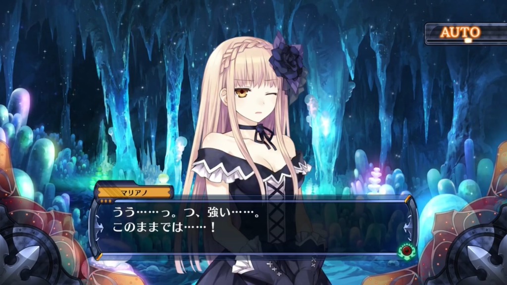 데이트 어 라이브와 페어리 펜서 F 1편_21.jpg