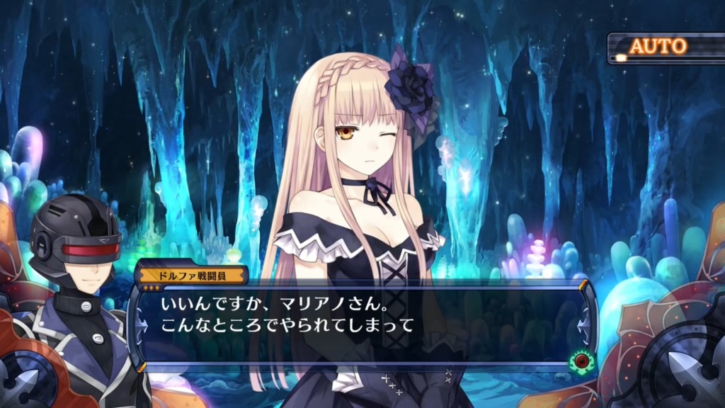 데이트 어 라이브와 페어리 펜서 F 1편_22.jpg