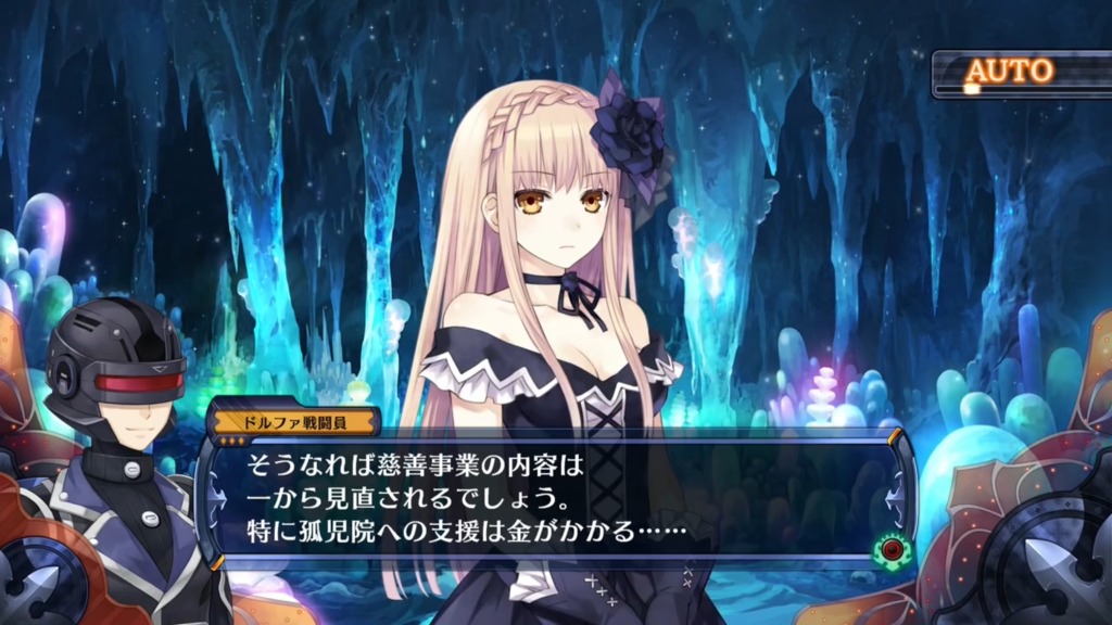 데이트 어 라이브와 페어리 펜서 F 1편_30.jpg