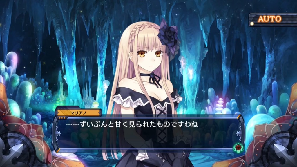 데이트 어 라이브와 페어리 펜서 F 1편_31.jpg