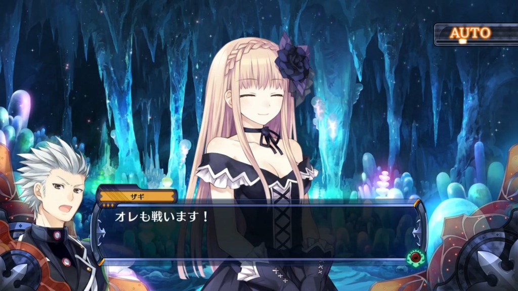 데이트 어 라이브와 페어리 펜서 F 1편_35.jpg