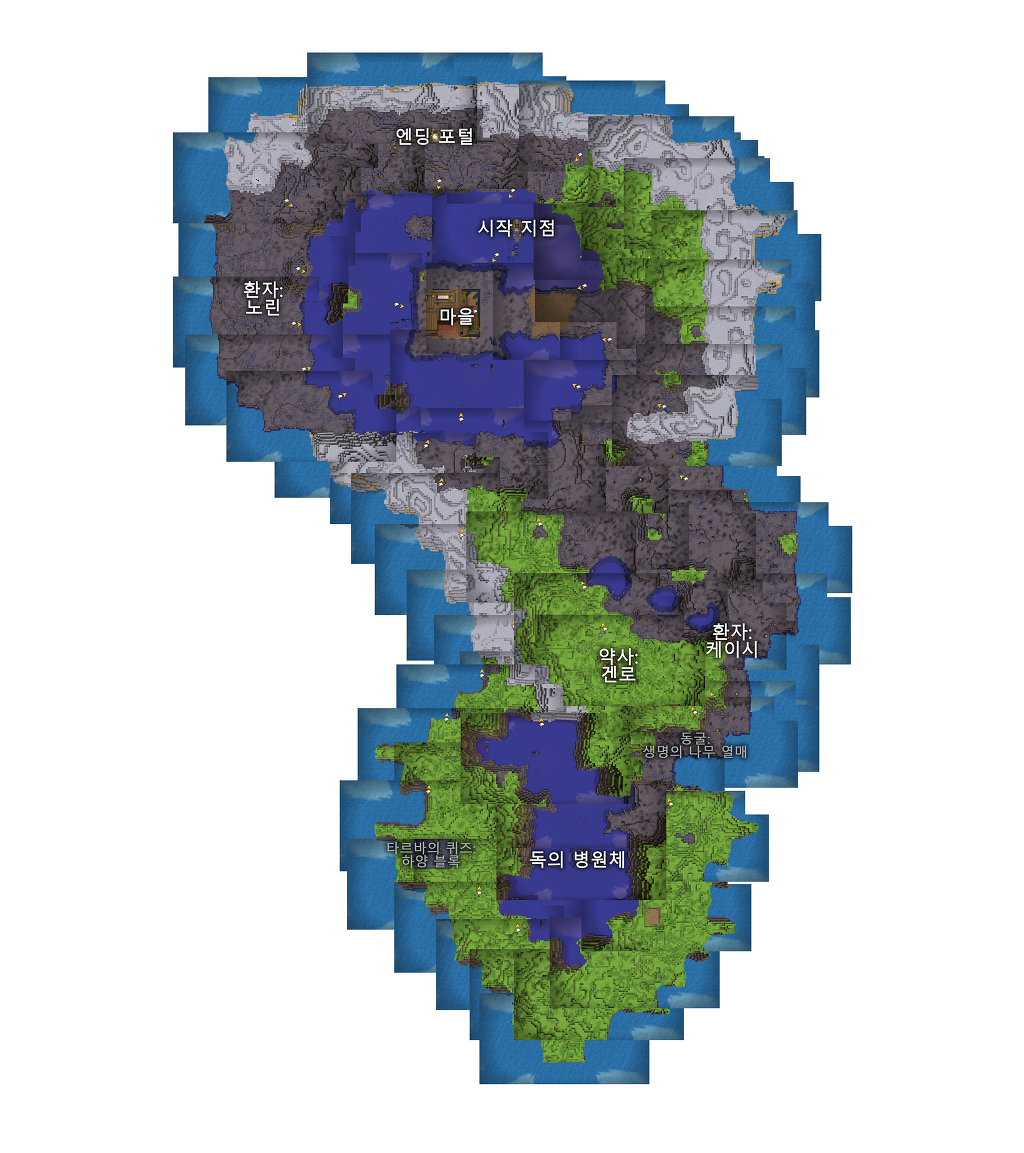 2장 리몰다르 지도_1.jpg