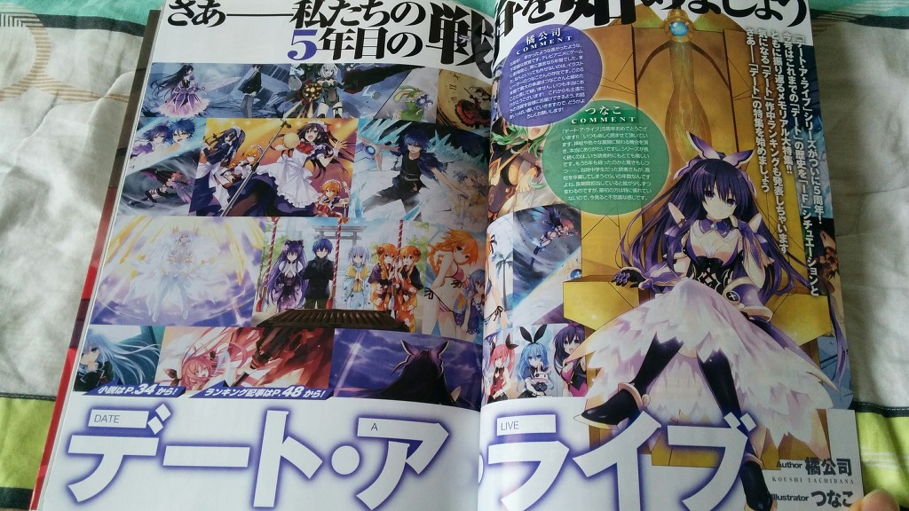 (스압) 저 놈의 몸에 생기가 돌아온다._3.jpg