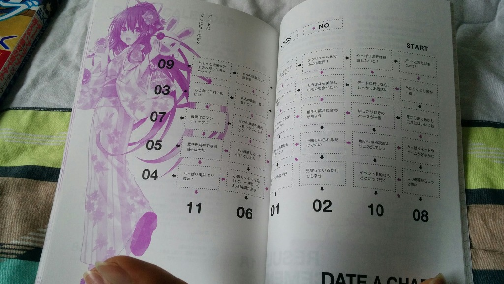 (스압) 저 놈의 몸에 생기가 돌아온다._16.jpg