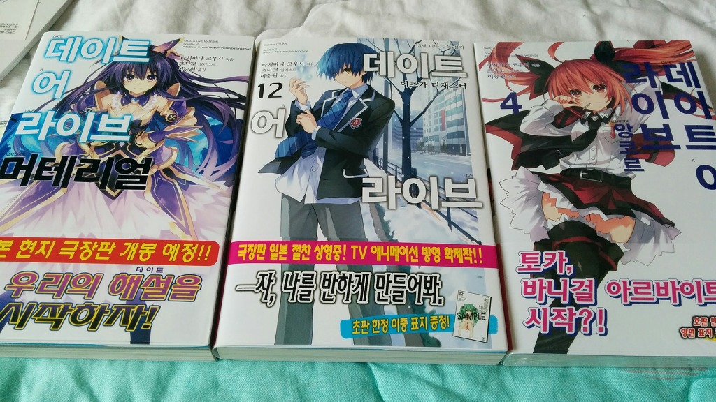 (스압) 저 놈의 몸에 생기가 돌아온다._19.jpg