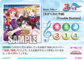 img/5/7/4/B/574BD9D84C22210024