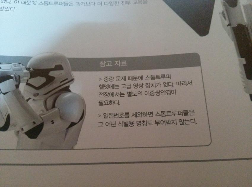 img/5/7/4/C/574C3EBF4D413A0013