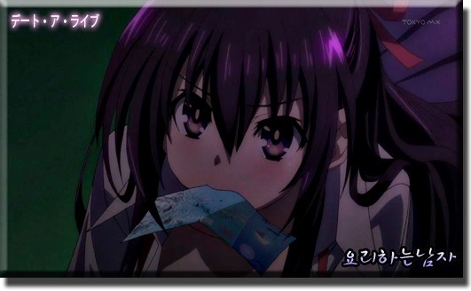 데어라 13권 이랑 앙코르 5권 말매가_1.jpg