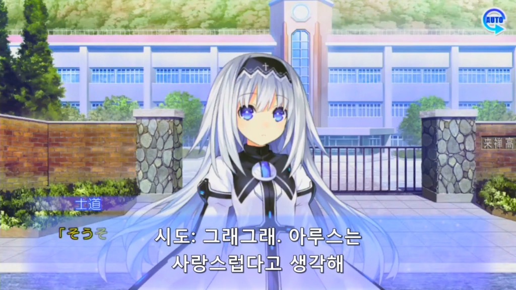 아루스 인스톨RE) 진짜 개 같네요_1.jpg