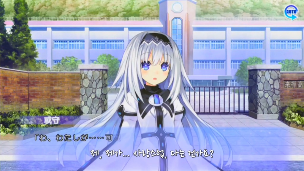 아루스 인스톨RE) 진짜 개 같네요_2.jpg