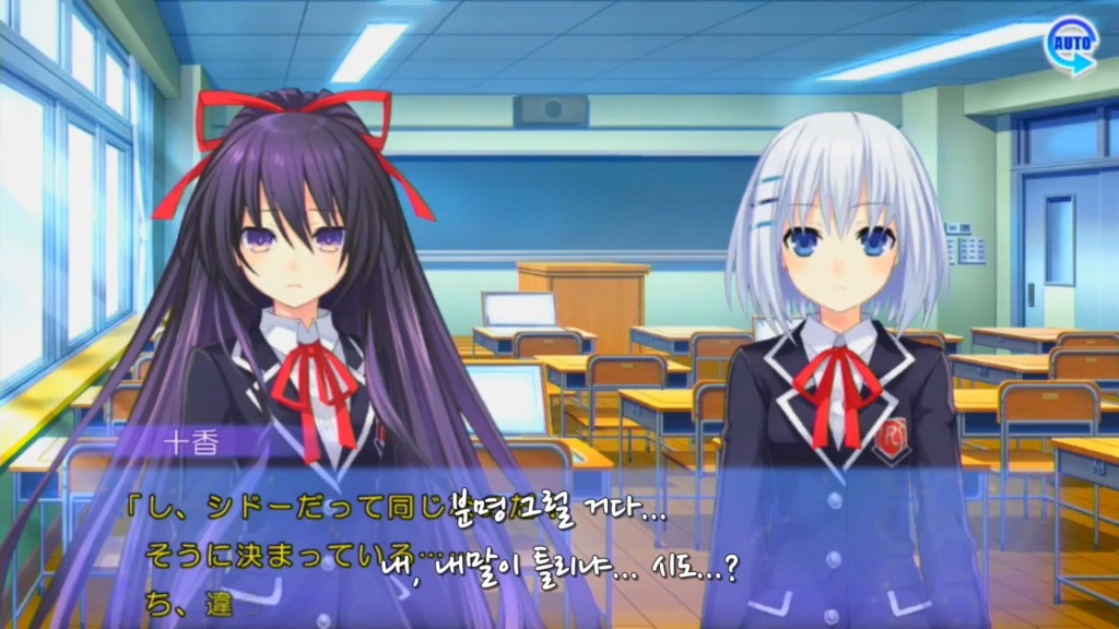 아루스 인스톨RE) 진짜 개 같네요_12.jpg