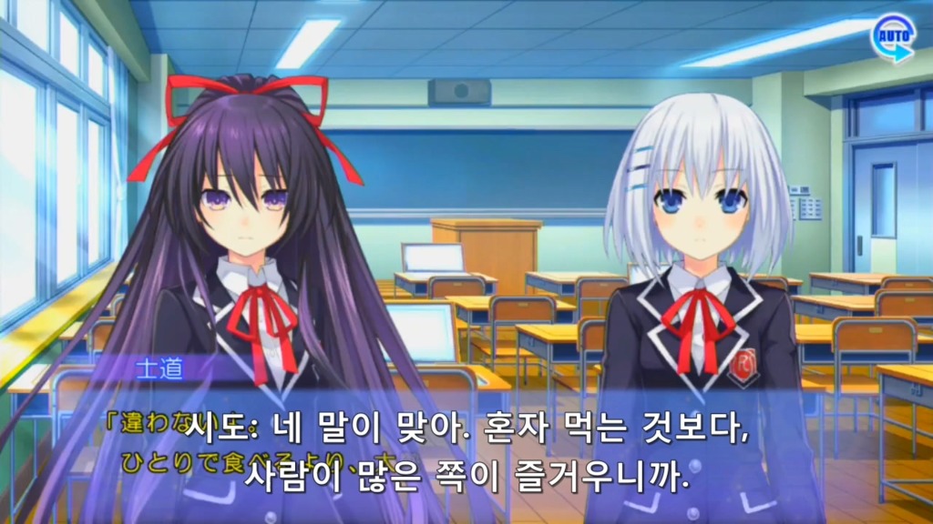 아루스 인스톨RE) 진짜 개 같네요_13.jpg