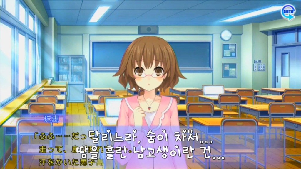 아루스 인스톨RE) 진짜 개 같네요_6.jpg