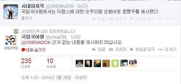 img/5/7/4/E/574EB275426F0C0003