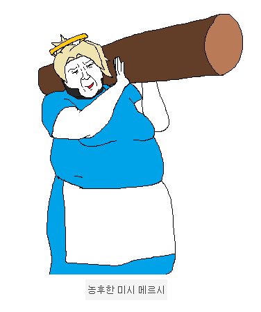 img/5/7/5/6/5756373F417B530014