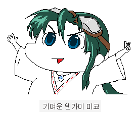 img/5/7/5/6/57563747456E060034