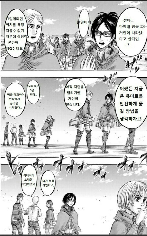 img/5/7/5/6/5756A7D94016C30032