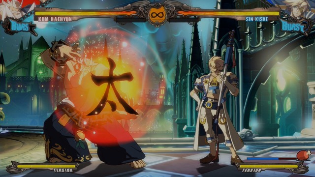 길티 기어 Xrd - R, 한국인 캐릭터, 금혜현(플짤 다수 주의)_38.jpg