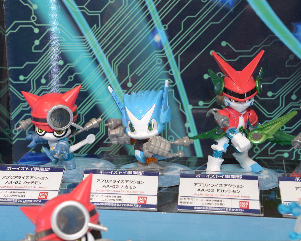 디지몬 어프리몬스터즈 완구공개 _3.jpg