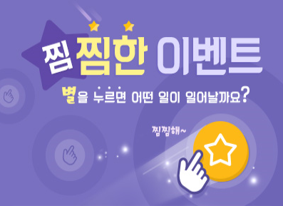 세미 피규어 당첨됬습니다!_3.jpg